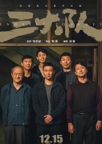 屎奴—视频丨vk